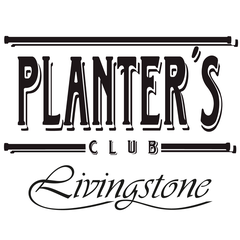 planters_logo.png (240px)